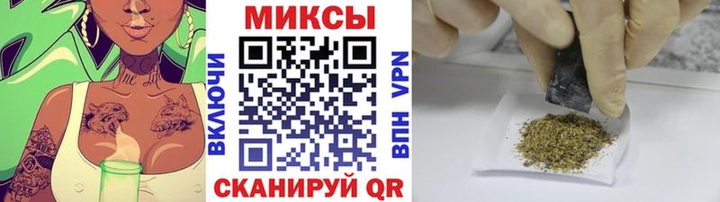 БУТИРАТ оксибутират  Ряжск 