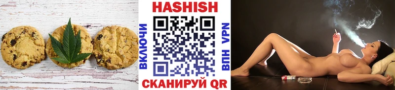 где купить наркоту  Ряжск  Cannafood конопля 