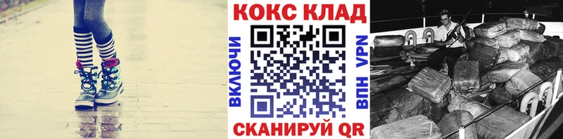 Кокаин Боливия  где купить   Ряжск 