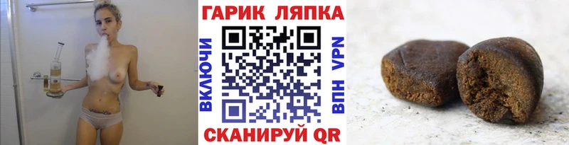 blacksprut вход  Ряжск  ГАШИШ хэш 