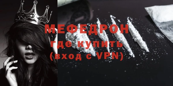 не бодяженный Пестово