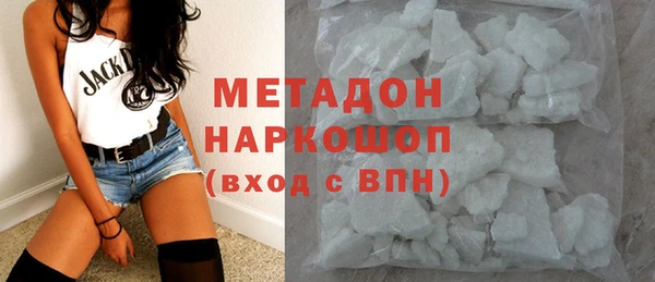 а пвп мука Абдулино