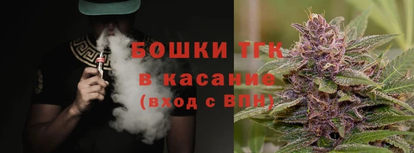 бутик Абаза