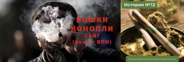 марки nbome Абинск