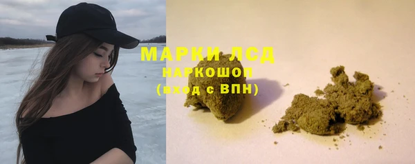 а пвп мука Абдулино