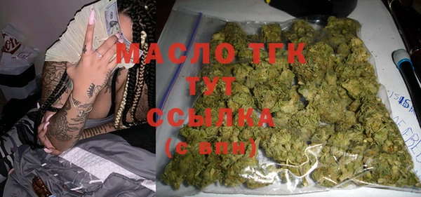 скорость mdpv Алексин