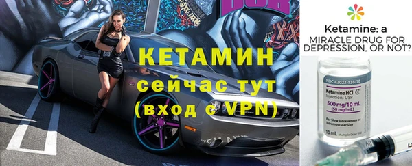 бутик Абаза
