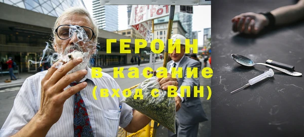 а пвп мука Абдулино