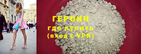 а пвп мука Абдулино