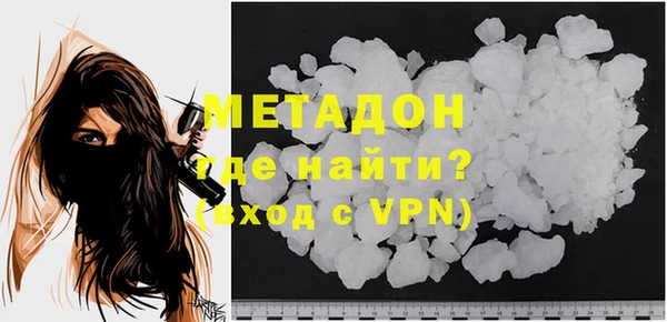 а пвп мука Абдулино