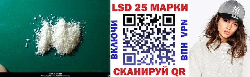 купить наркотики цена  Ряжск  ЛСД экстази ecstasy 