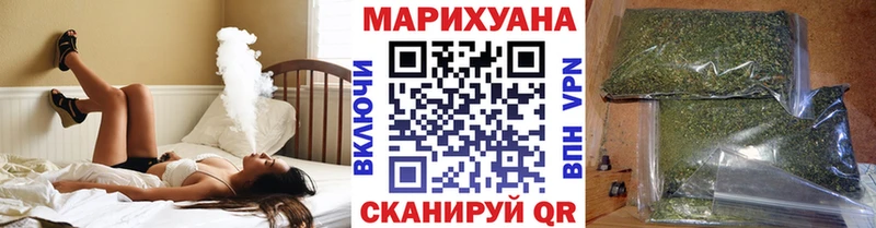 Каннабис VHQ  Ряжск 
